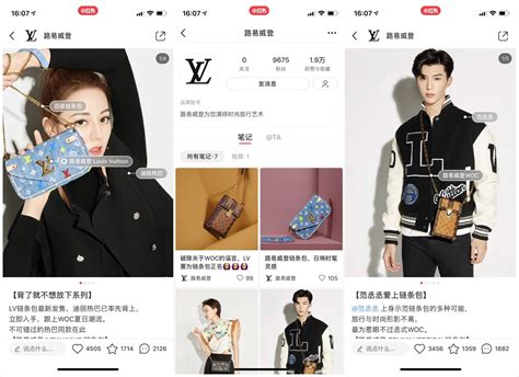 louis vuitton sponsor chinese magazine|Louis Vuitton Debuts on China’s Xiaohongshu .